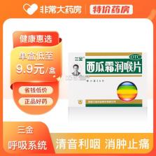 小涵语音 v1.0.2 下载安装 截图