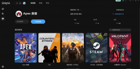 小涵语音 v1.0.2 下载安装 截图