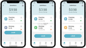 邯郸物业 v1.0.20 下载免费 截图