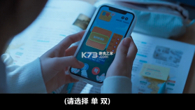 她说 v5.74.0 app下载免费 截图