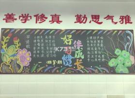 汇来米 v4.0.2 下载安装 截图