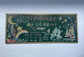 海洋沙盒模拟器 v1.2.11 下载官方版 截图
