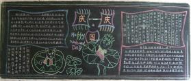 峰学未来 v1.6.5 下载官方版 截图