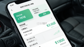 帮邦行司机D v1.27.0 安卓下载软件的app 截图