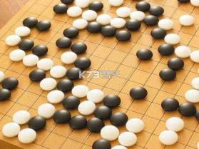 围棋实训 v4.10.09 官方app下载安装 截图