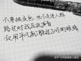 手写输入法 v1.8.7 下载手机版 截图