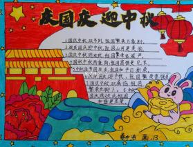 背得快 v1.2.0 官方app下载安装 截图