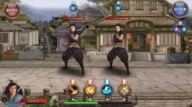 江湖行 v1.1.2 安卓下载 截图