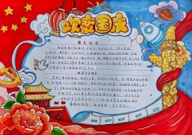 背得快 v1.2.0 官方app下载安装 截图