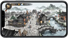 江湖行 v1.1.2 安卓下载 截图