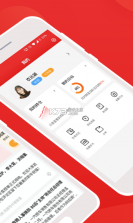 中邮证券同花顺 vV9.07.05 下载官方版 截图