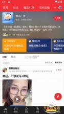中邮证券同花顺 vV9.07.05 下载官方版 截图