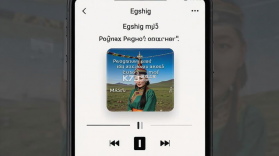 Egshig v31.0 下载手机版 截图
