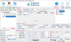 逗号 v1.0.1 下载官方版 截图