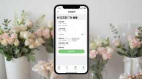 花娃 v13.13.34 官方app下载安装 截图