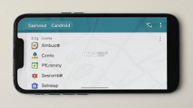安全密码本 v3.10.4 官方app下载安装 截图