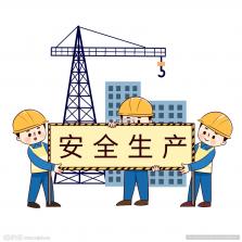 安全密码本 v3.10.4 官方app下载安装 截图