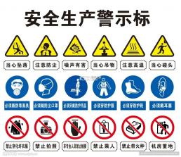 安全密码本 v3.10.4 官方app下载安装 截图