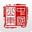 爱山东 v5.4.4 app免费安装