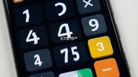 大字版计算器 v1.0.3 安卓下载软件 截图