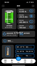 小鼠电动 v3.9.5 下载官方版 截图