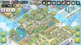 梦幻的城 v1.1.1 安卓游戏下载 截图