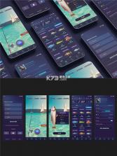 溪流渔场 v1.1.2 官方下载安装 截图