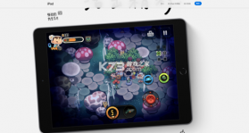 箭矢飞翔3D(Arrows Away 3D) v1.0.4 安卓下载软件免费 截图