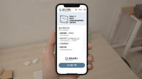 Web编程 v3.1.2 下载免费 截图
