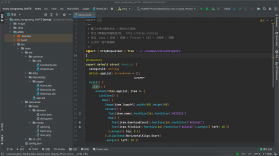 Web编程 v3.1.2 下载免费 截图