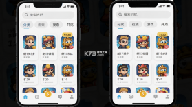 1号游多多 v1.0.26831 官方app下载安装 截图