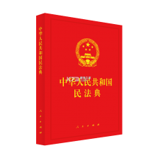 科目一备考宝典 v1.0.1 官方app下载安装 截图