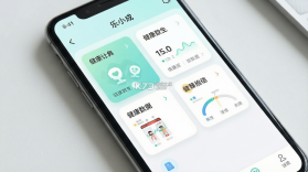乐小成 v1.0.0 安卓下载软件 截图