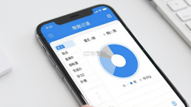 账单记录管家 v1.1.0 下载免费 截图