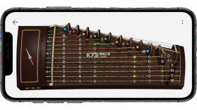 古筝调音器大师 v2.1.1 下载免费 截图