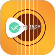 古筝调音器大师 v2.1.1 下载免费 截图