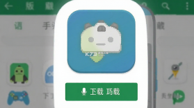 应用隐藏大师 v3.16.3_56416cf7b_hu 下载手机版 截图