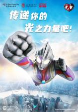 中塑在线 v3.1.0 下载免费 截图