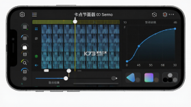 卡点节拍器 v1.0.0 下载官方版 截图