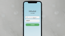 Hifurkid v1.0.1 安卓下载软件免费 截图