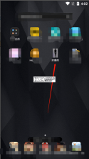 RePhone Security v1.0.7 下载安卓版 截图