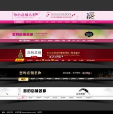 御龙争霸-低折二次元美少女卡牌 v1.3.5 游戏下载 截图