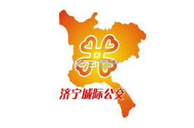 济宁公交 v1.4.14 app下载 截图