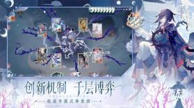 御龙争霸-低折二次元美少女卡牌 v1.3.5 游戏下载 截图
