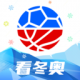 腾讯体育免费版下载v8.0.70.1893