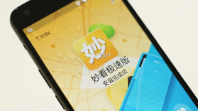 妙看极速版 v8.0.5.260920 安卓下载软件免费 截图