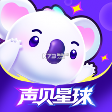 声贝星球 v1.3.5 app下载免费 截图