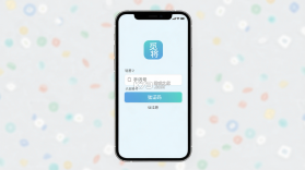 觅将教育 v4.3.2 app下载 截图