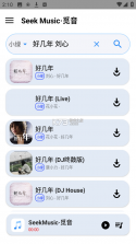 觅将教育 v4.3.2 app下载 截图