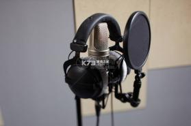 录音音频大师 v1.0.0 app下载免费 截图